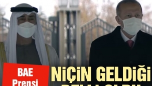 Abu Dabi Varlık Fonu ile Türkiye Varlık Fonu arasında mutabakat imzalanacak